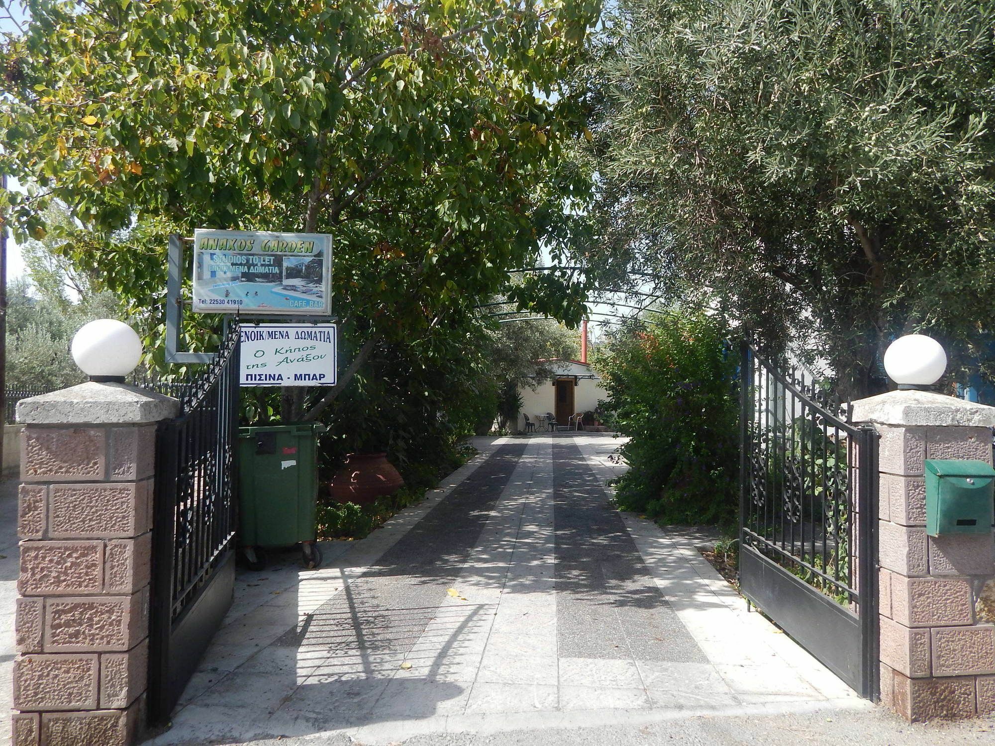الشقق الفندقية Anaxos Gardens المظهر الخارجي الصورة